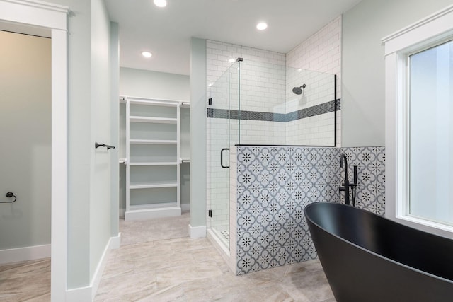 bathroom with plus walk in shower