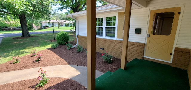 exterior space with a lawn