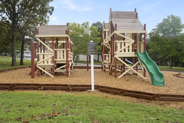 view of play area