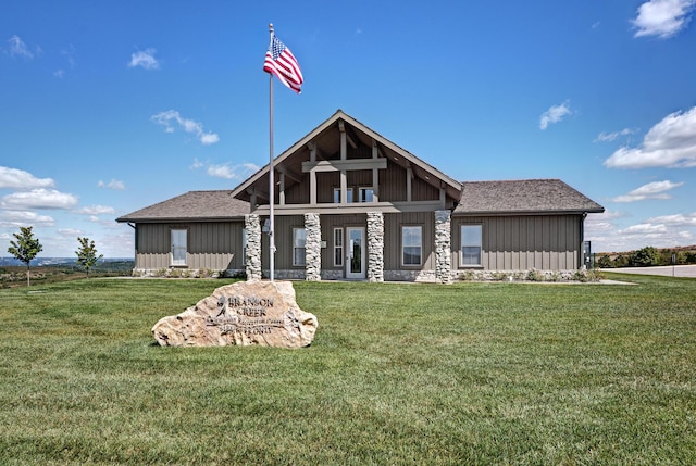 232 Woodhaven Cir, Hollister, MO 65672 - photo 9