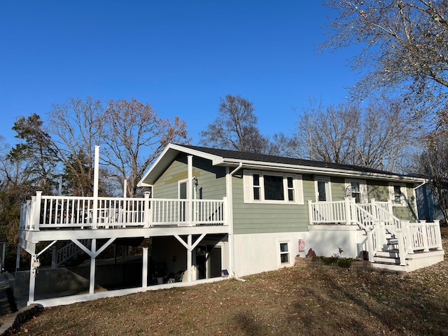 exterior space with a wooden deck