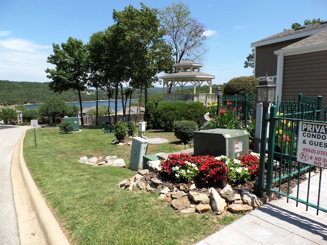 view of yard with a gazebo