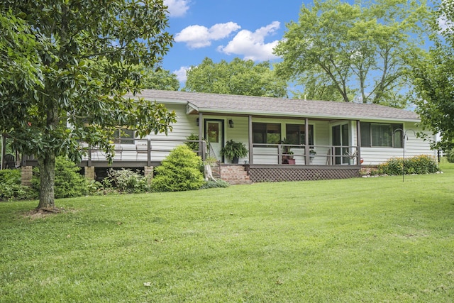 single story home with a front yard