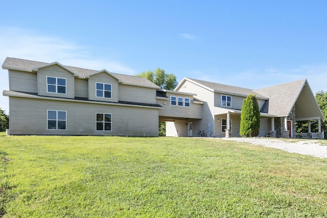 view of front of house with a front yard