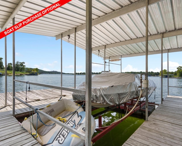 dock area featuring a water view