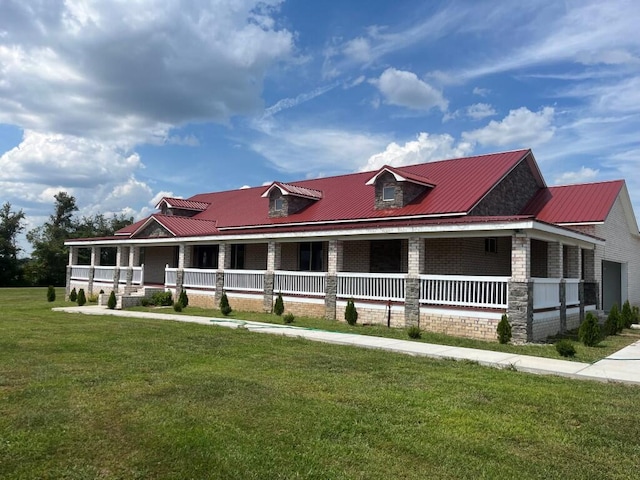 farmhouse-style home with a porch and a front yard