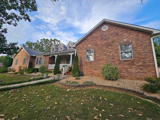 front of property with a front yard