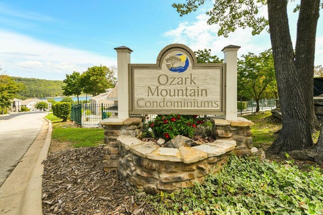 1007 Rocky Shore Ter, Kimberling City, MO 65686 - community / neighborhood sign featuring fence