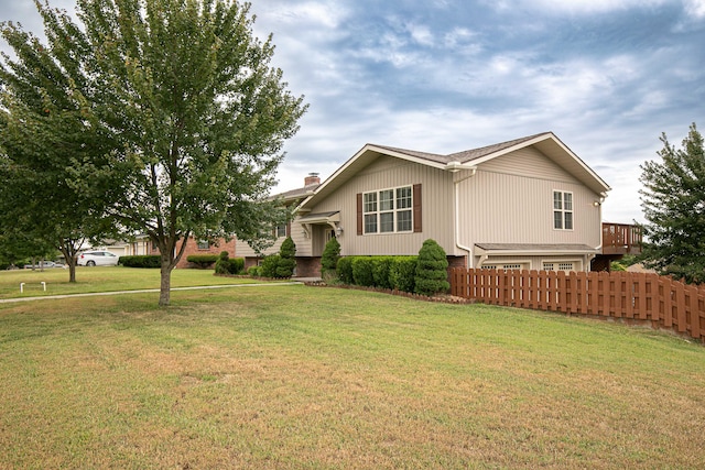 view of front of house featuring a front yard