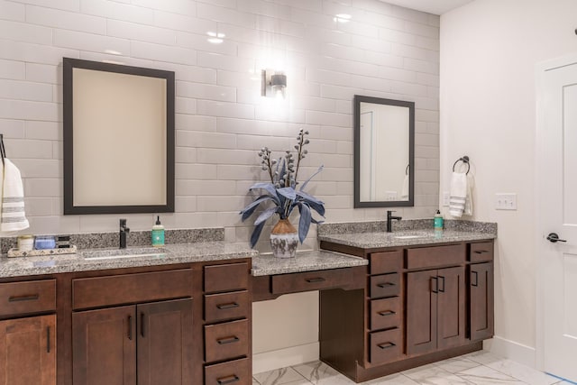 5955 S Farm Rd 163 203B, Springfield, MO 65810 - bathroom with baseboards, marble finish floor, and vanity