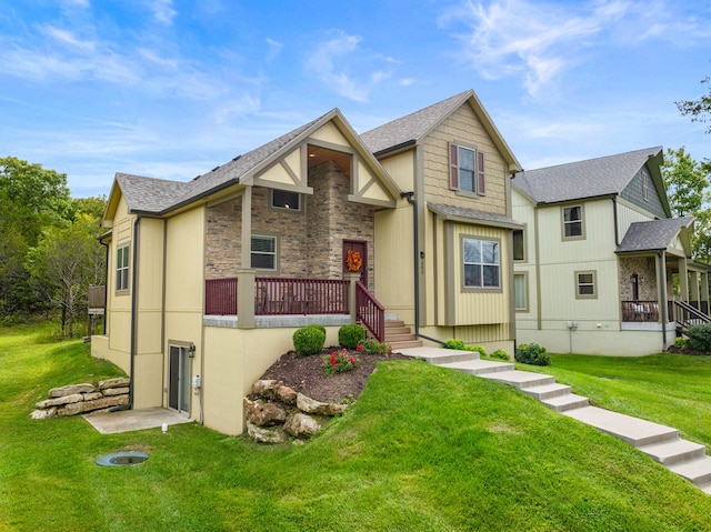 view of front of property featuring a front yard