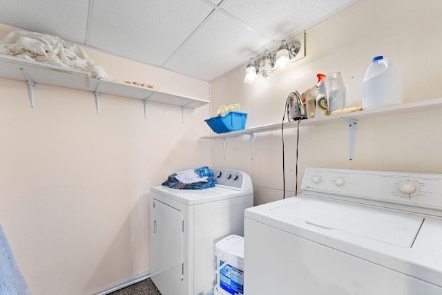 laundry room featuring washer and clothes dryer