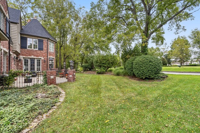 view of yard