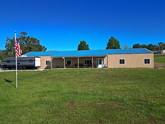 view of front of house with a front lawn