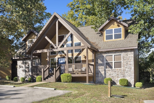 view of front of property with a front lawn