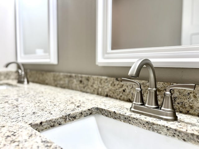 502 James, Billings, MO 65610 - interior details featuring a sink and tasteful backsplash