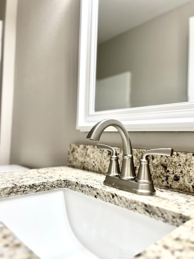 502 James, Billings, MO 65610 - interior details featuring a sink