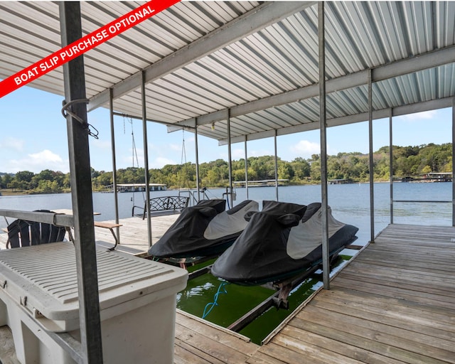 view of dock featuring a water view and boat lift