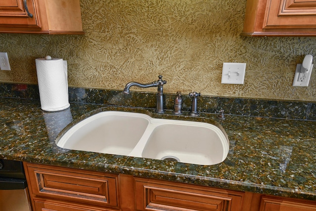 room details with sink