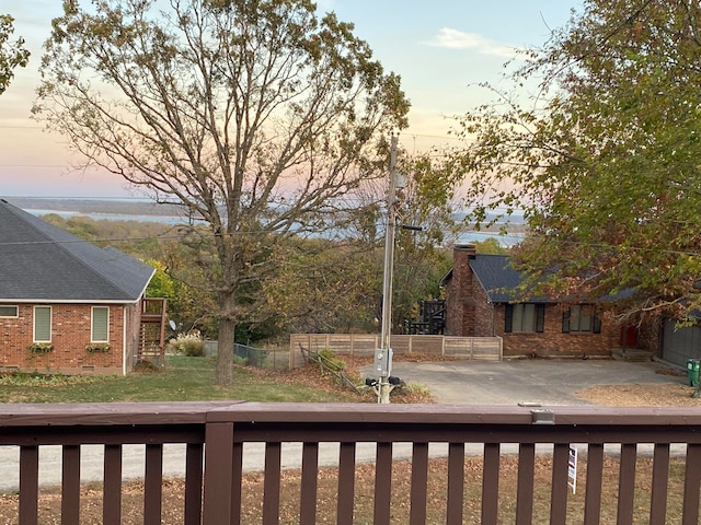 yard at dusk with a patio