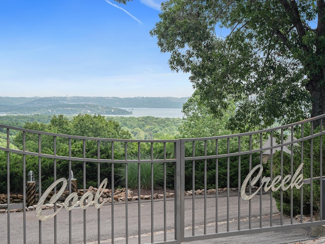 TBD Cool Creek Rd, Branson West MO, 65737 land for sale