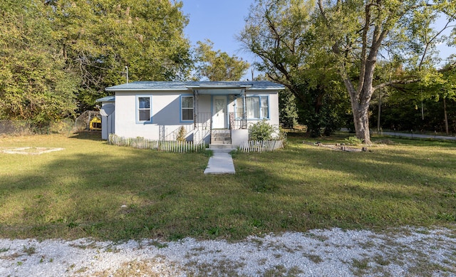 view of front of house featuring a front yard