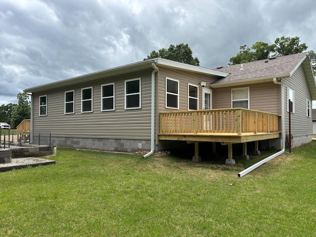 221 Beachwood St, Theodosia, MO 65761 - back of property with a deck and a yard