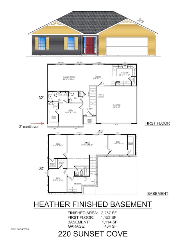 220 E Sunset Cv, Branson MO, 65616, 4 bedrooms, 2.5 baths house for sale