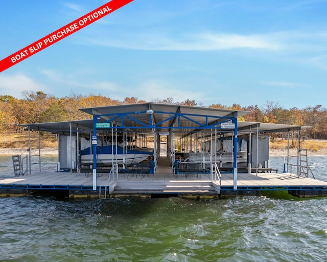 view of dock with a water view