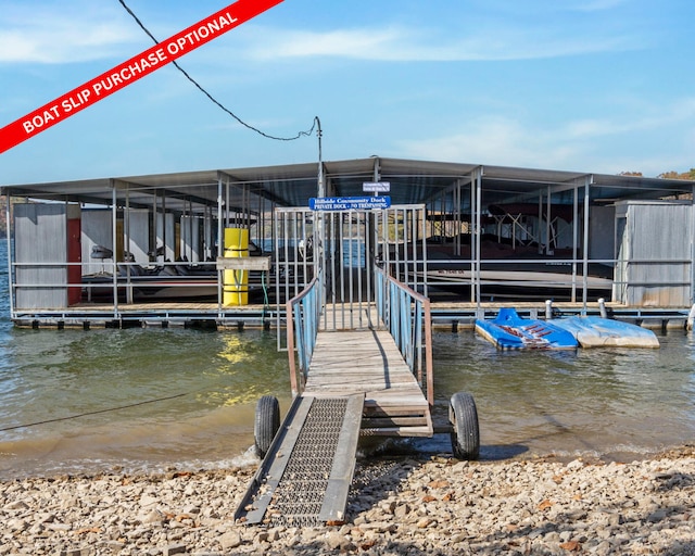 view of dock with a water view