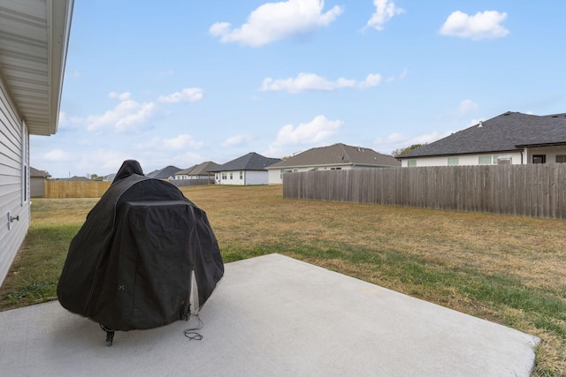 view of yard featuring a patio