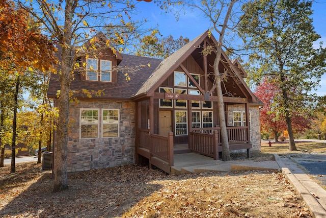 view of front of property featuring covered porch