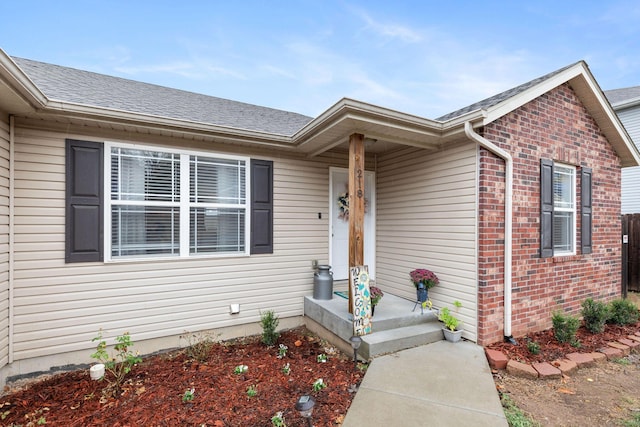218 Windridge Rd, Branson, MO 65616 - entrance to property featuring brick siding