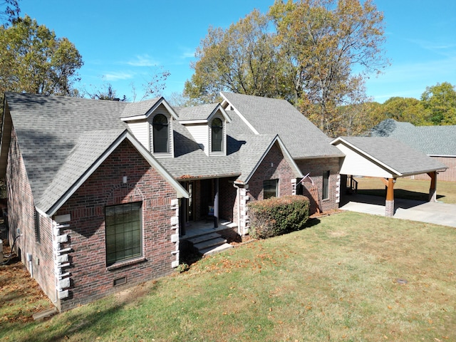 view of front of home with a front yard