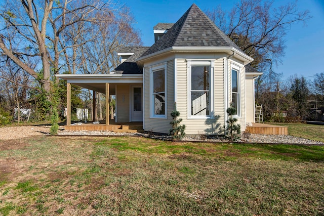 exterior space with a lawn