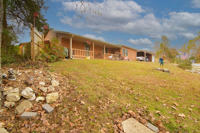 view of yard featuring a porch