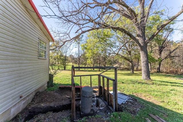 view of yard