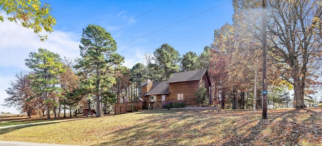 exterior space with a front yard