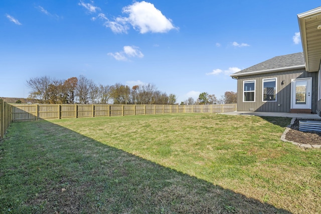 view of yard