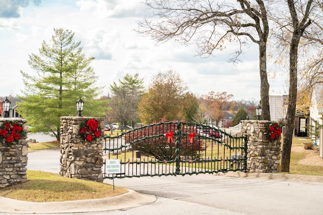 view of gate