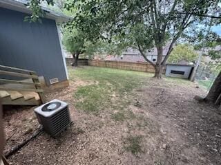 view of yard featuring cooling unit