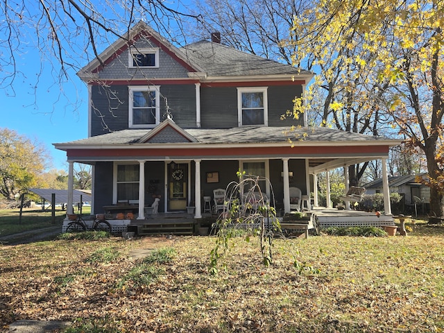 view of front of house with a porch