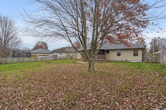 view of yard