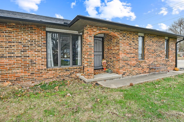 exterior space with a front yard