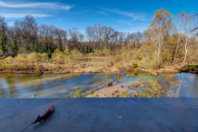 property view of water