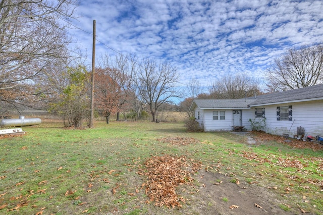 view of yard