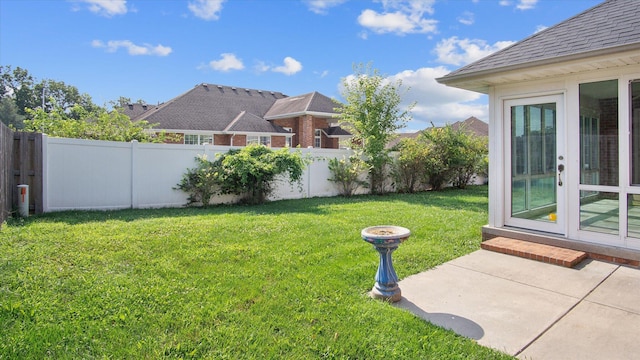 view of yard with a patio