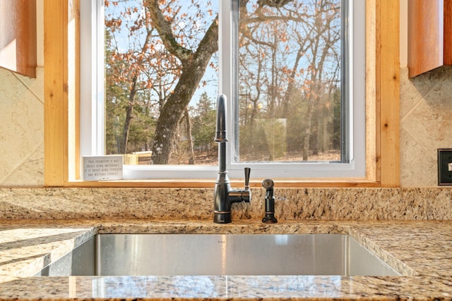 details featuring sink