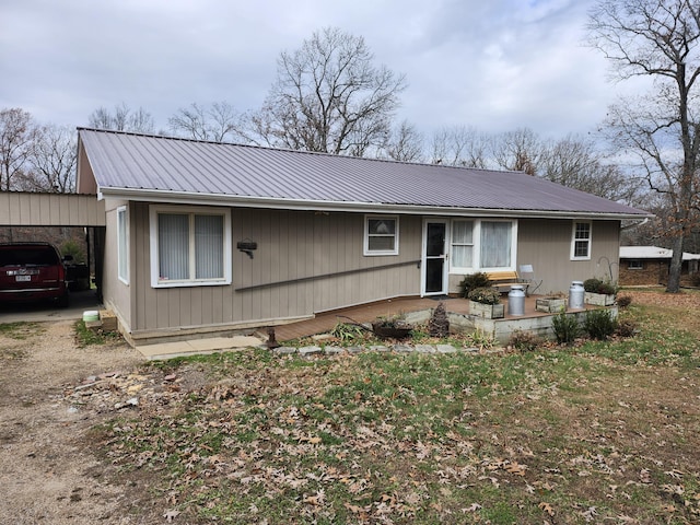 1976 State Route W, Mountain View, MO 65548 - photo 1