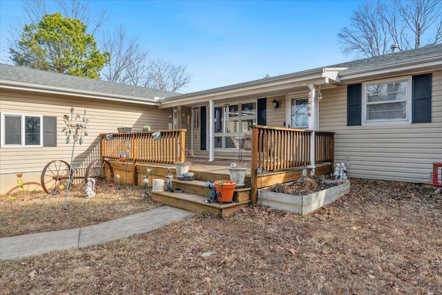 view of front of home